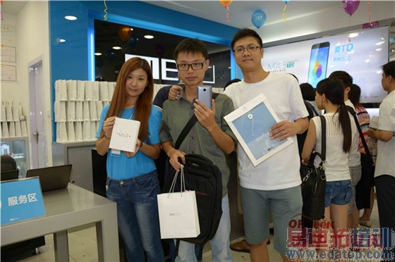 ��ʵ�ġ�ֱ������MX4�����׷��ֳ�����������������