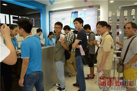 ��ʵ�ġ�ֱ������MX4�����׷��ֳ�����������������