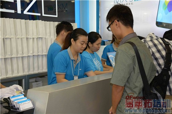 ��ʵ�ġ�ֱ������MX4�����׷��ֳ�����������������