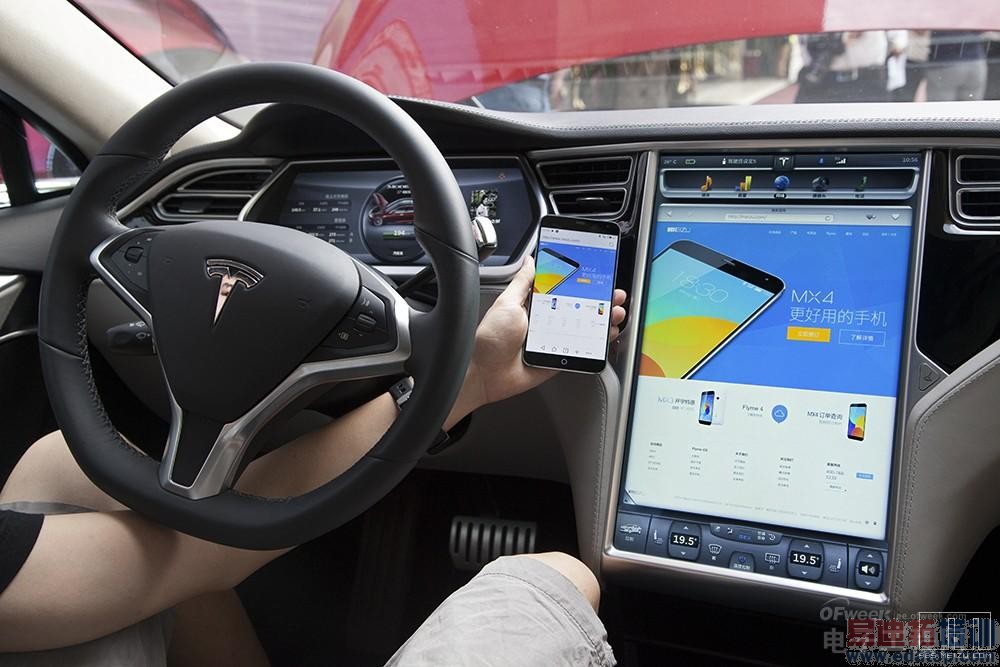 魅族MX4配对特斯拉4G网络 想想都醉了(有图有真相)