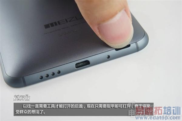 ����һ��������MX4�������һ������MX4 Pro��ô����