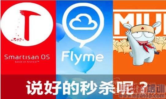 ����MX4���۵�1799����С�� �Ǵ�����Ϊ�ζ�ʹ��