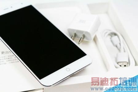 ����MX4 Pro������ MX4��ɫ��ңң����