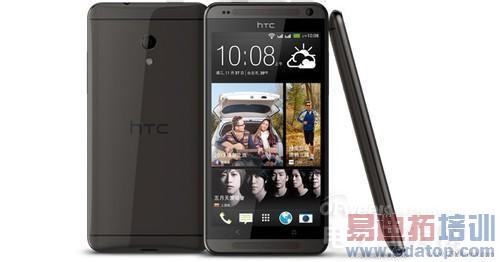 ���ռ���ս������MX4/iPhone6 plus/HTC�»�����ȫ��Աȷ���