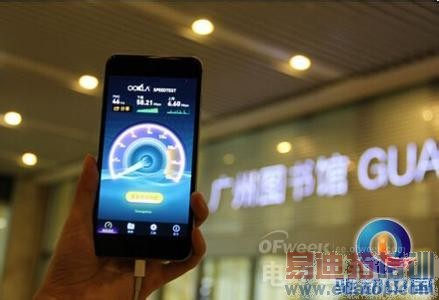 ���ռ���ս������MX4/iPhone6 plus/HTC�»�����ȫ��Աȷ���