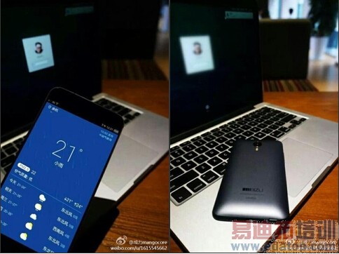 ֤��ȷ�䣡 ����YunOS 3.0����������MX4