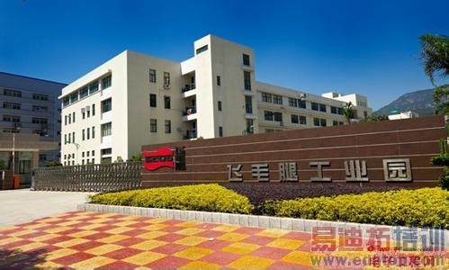 ����MX4/С��4/����Note 4/iPhone 6�Ȳ����ƴ ���ȫ�ǹ�����