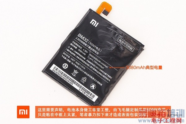 ����MX4/С��4/����Note 4/iPhone 6�Ȳ����ƴ ���ȫ�ǹ�����