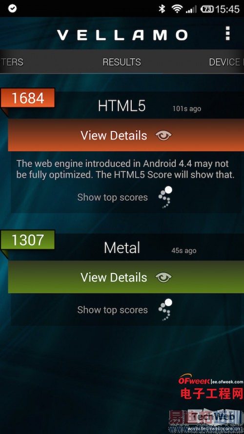 ����MX4�Ա�С��4ȫ�����⣺�����콢���߶Ծ�