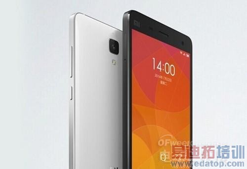 ����MX4һ������MX4 Pro���µ����ع� ��ʤMX4/С��4