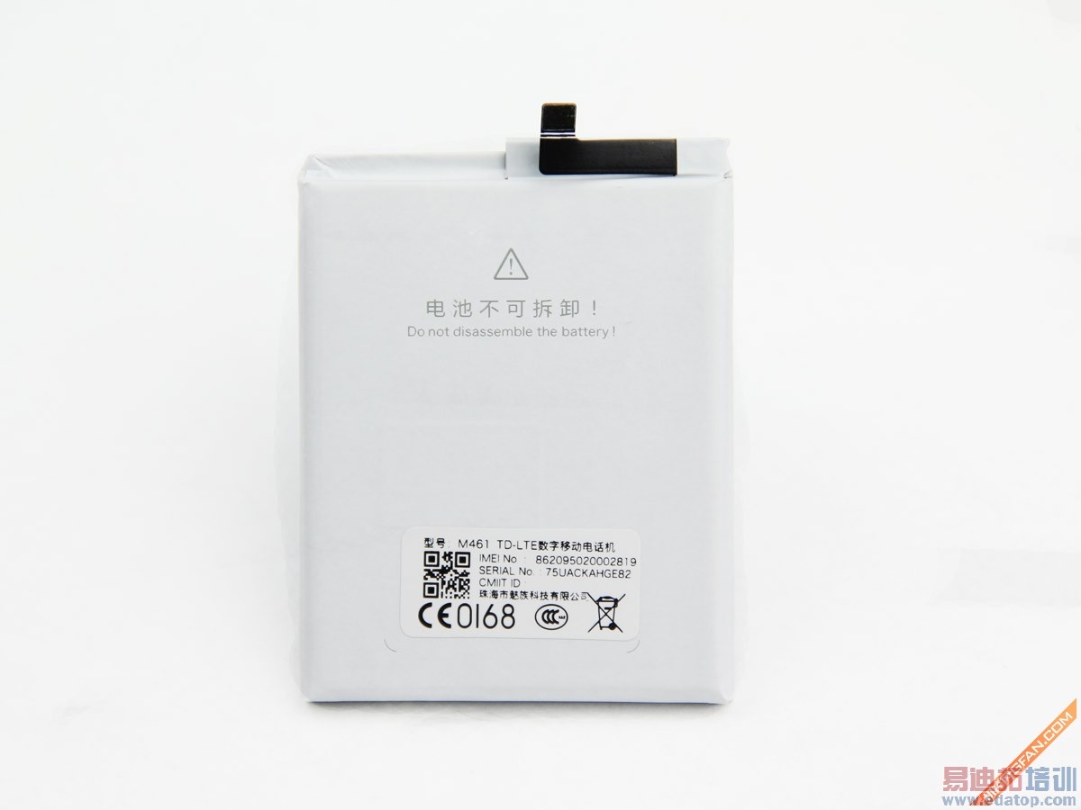 ����MX4������ͼ�ͣ�����С��4/��ΪMate7