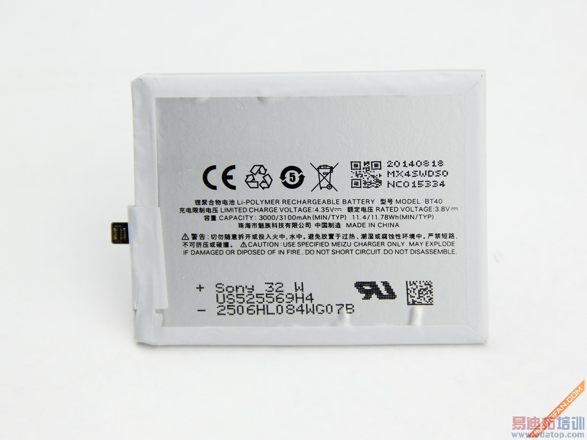 ����MX4������ͼ�ͣ�����С��4/��ΪMate7