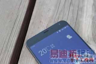 魅族MX4/小米4真机外观对比评测 Mate7/Note4千元机准备好了吗?