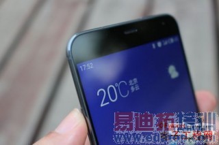魅族MX4/小米4真机外观对比评测 Mate7/Note4千元机准备好了吗?