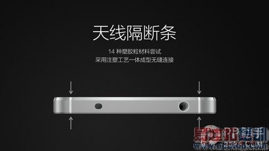 ����MX4/С��4�����۶Ա�����  Mate7/Note4ǧԪ��׼�������� 