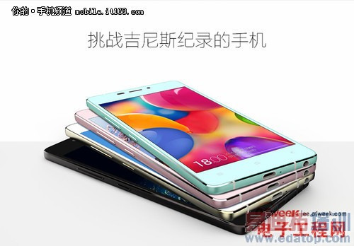 ����MX4/С��4�����۶Ա�����  Mate7/Note4ǧԪ��׼�������� 