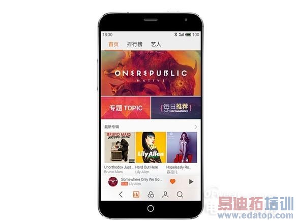 ��ɱiPhone6/С��4 1799Ԫ����MX4��ʽ����