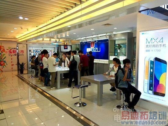 ��ɱiPhone6/С��4 1799Ԫ����MX4��ʽ����