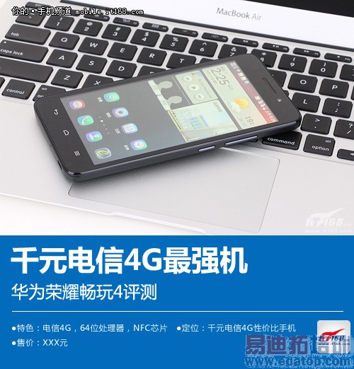 ��Ϊ��ҫ����4���⣺����ô���� �����콢֪����