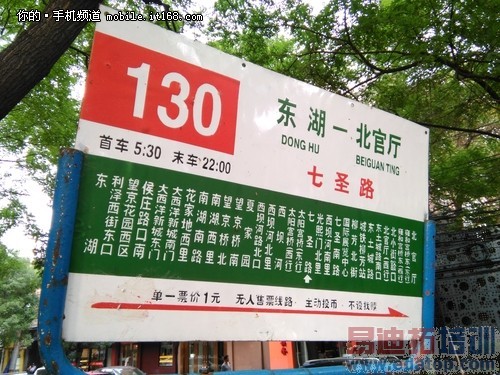 ��Ϊ��ҫ����4���⣺����ô���� �����콢֪����