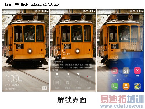 华为荣耀畅玩4评测:你这么厉害 红米旗舰知道吗?