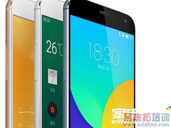 ���ع⡿����MX4 mini�����½�Ҫ���� ������ô����