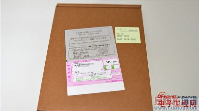 iPhone 6����ͼ�ͣ���ֹ�ڳ���ʵ��Ȼ