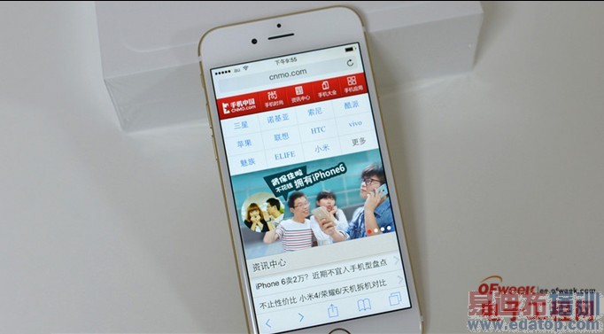 iPhone 6����ͼ�ͣ���ֹ�ڳ���ʵ��Ȼ