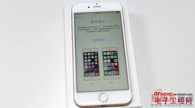 iPhone 6����ͼ�ͣ���ֹ�ڳ���ʵ��Ȼ