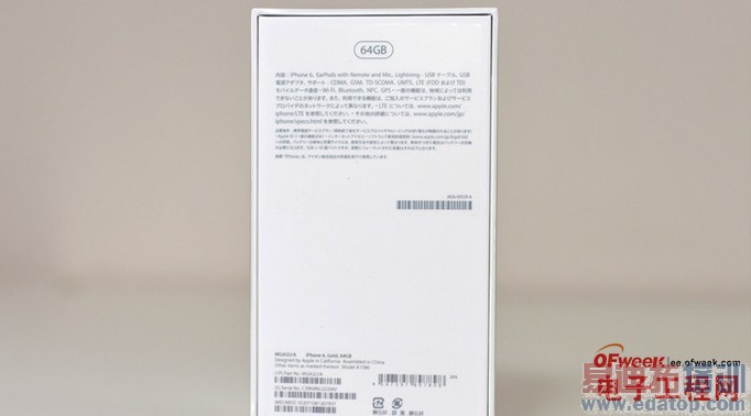 iPhone 6����ͼ�ͣ���ֹ�ڳ���ʵ��Ȼ