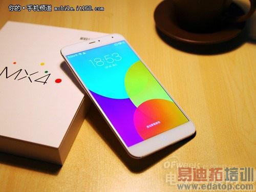 �����ˣ�����MX4�����˻��ͻ�