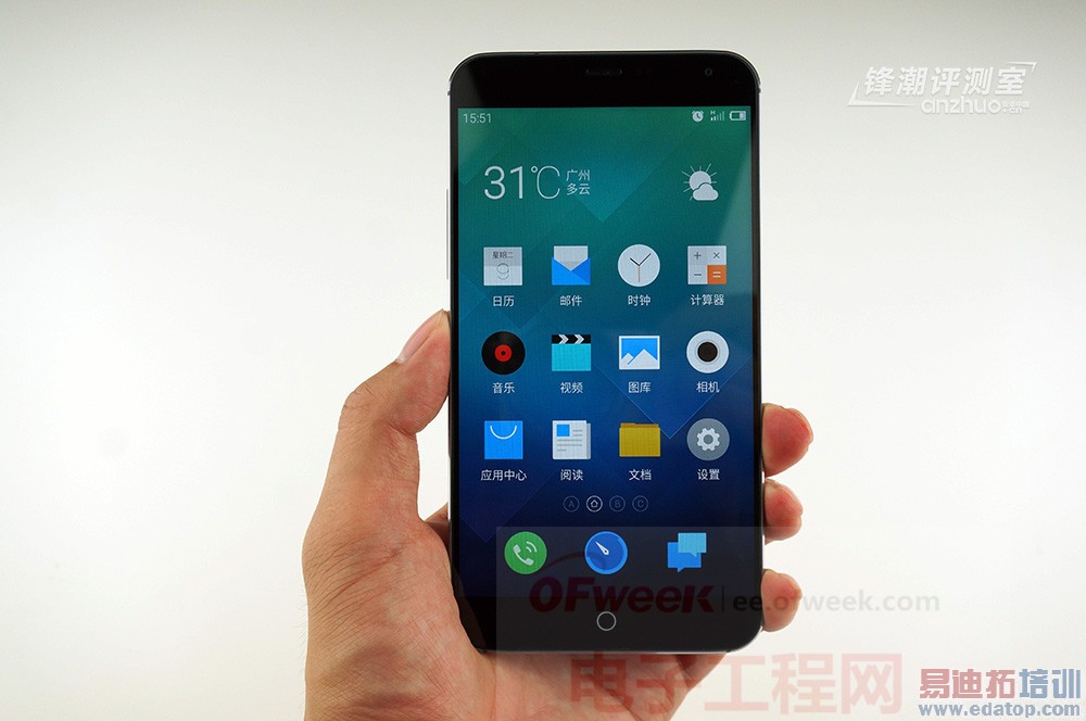 ���£���ˮս����С�� ����MX4/С��4���������ߵͣ�