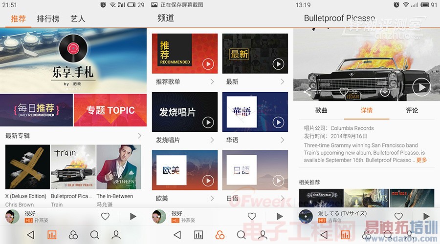 ���£���ˮս����С�� ����MX4/С��4���������ߵͣ�