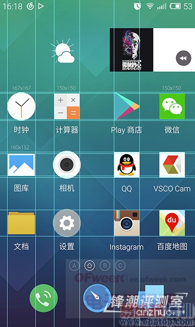 ���£���ˮս����С�� ����MX4/С��4���������ߵͣ�