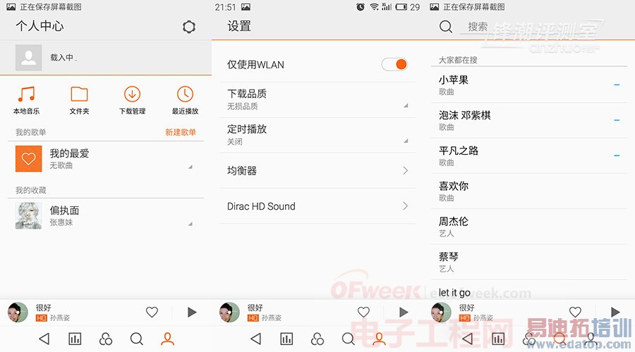 ���£���ˮս����С�� ����MX4/С��4���������ߵͣ�
