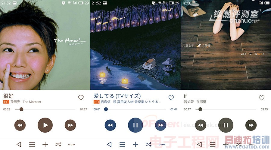 ���£���ˮս����С�� ����MX4/С��4���������ߵͣ�