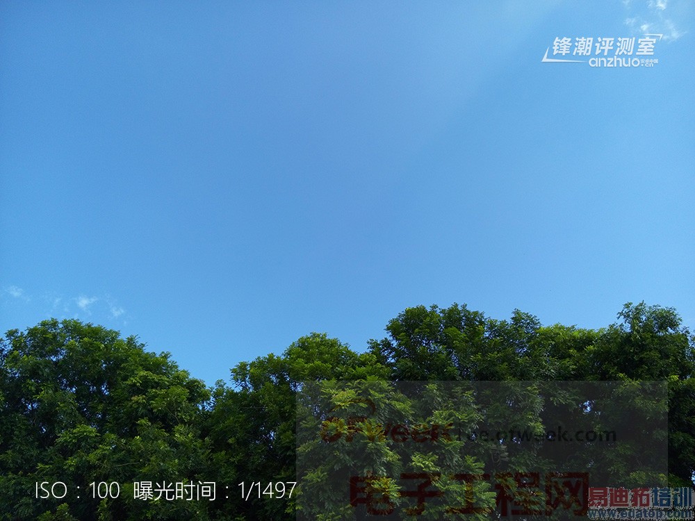 黄章:口水战不如小米 魅族MX4/小米4真机评测见高低!