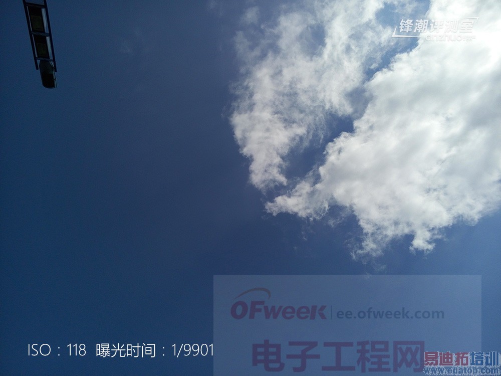 黄章:口水战不如小米 魅族MX4/小米4真机评测见高低!