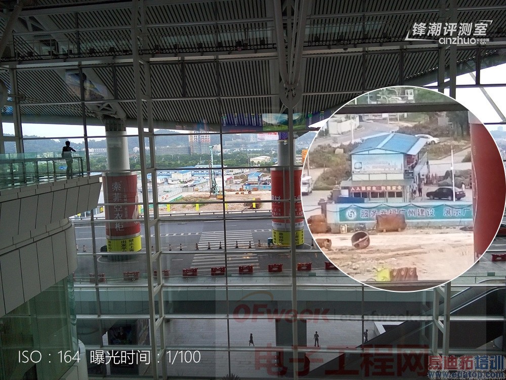 黄章:口水战不如小米 魅族MX4/小米4真机评测见高低!