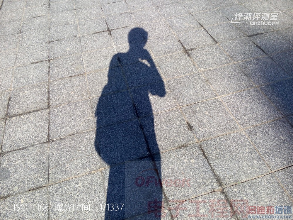 黄章:口水战不如小米 魅族MX4/小米4真机评测见高低!