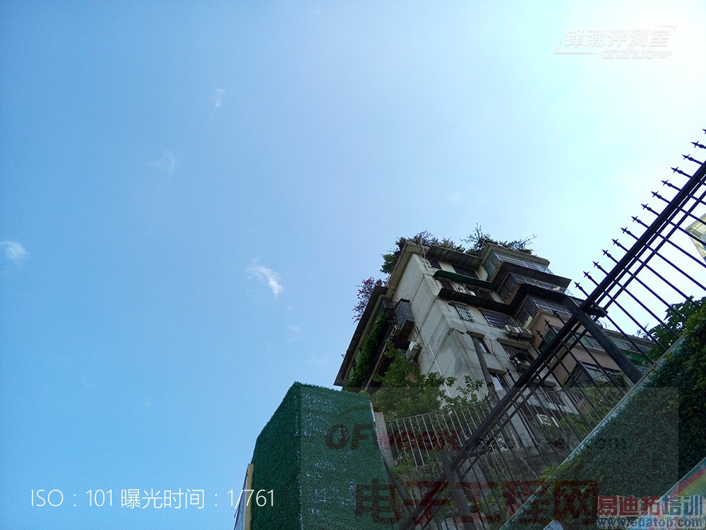 黄章:口水战不如小米 魅族MX4/小米4真机评测见高低!