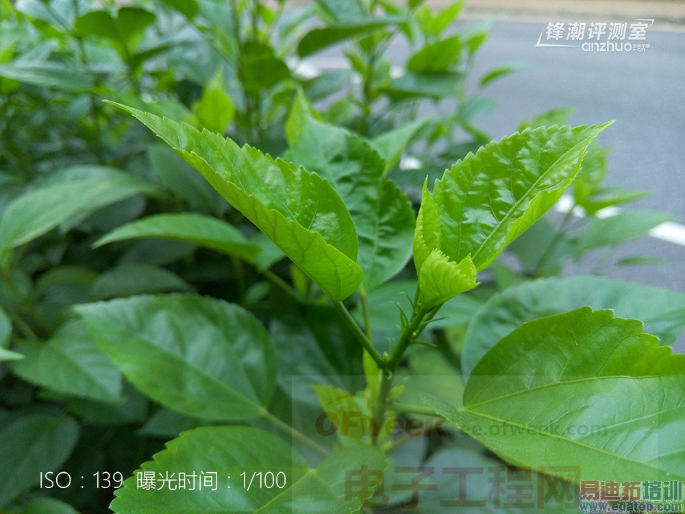 黄章:口水战不如小米 魅族MX4/小米4真机评测见高低!