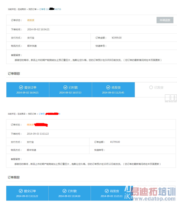 С�׺������ս��������ֻ��ڻ�����