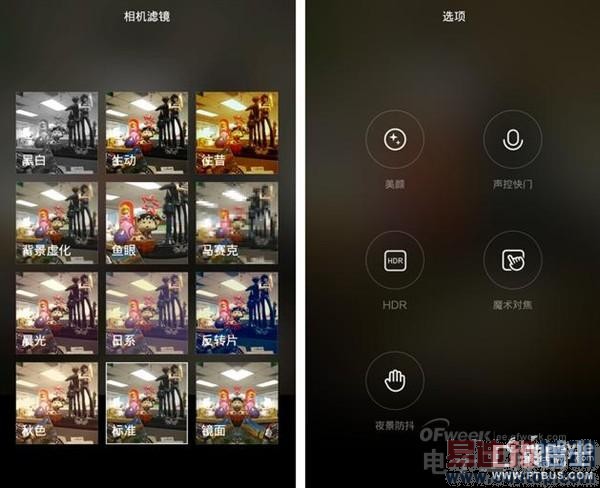 С��4/����4ս�������� ��סС���Ӳ�����