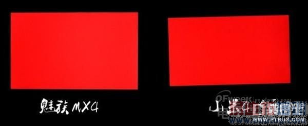 С��4/����4ս�������� ��סС���Ӳ�����