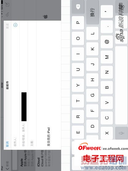 ����iPhone 6/5.5Ӣ�����iPhone 6 Plusȫ������