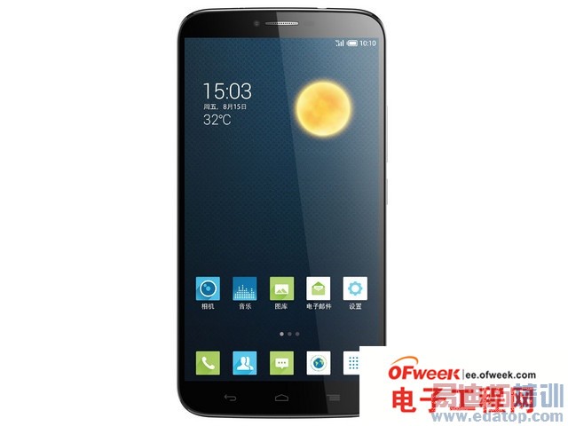 ����MX4/��ҫ6/Mate7 PKս  ��ʤ��4/Note4