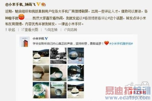 1799������Ѫ����С��/�����ַ������������޹���ǹ�����������棩