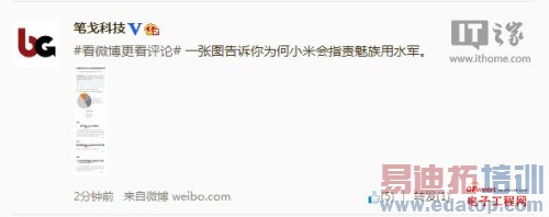 1799������Ѫ����С��/�����ַ������������޹���ǹ�����������棩