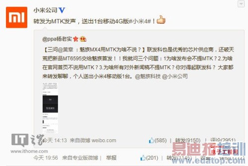 1799������Ѫ����С��/�����ַ������������޹���ǹ�����������棩